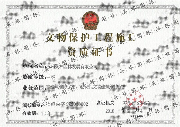 PC耐力板辦公室隔斷